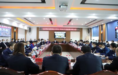 砥砺深耕结硕果 凝心聚力启新程|pg麻将胡了2021年度总结暨赞美大会隆沉进行