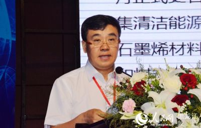 pg麻将胡了公司总裁马庆推介石墨烯产业化沉点项目