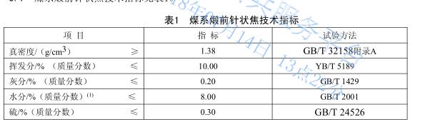 pg麻将胡了(官方)最新IOS/安卓版/手机版APP下载