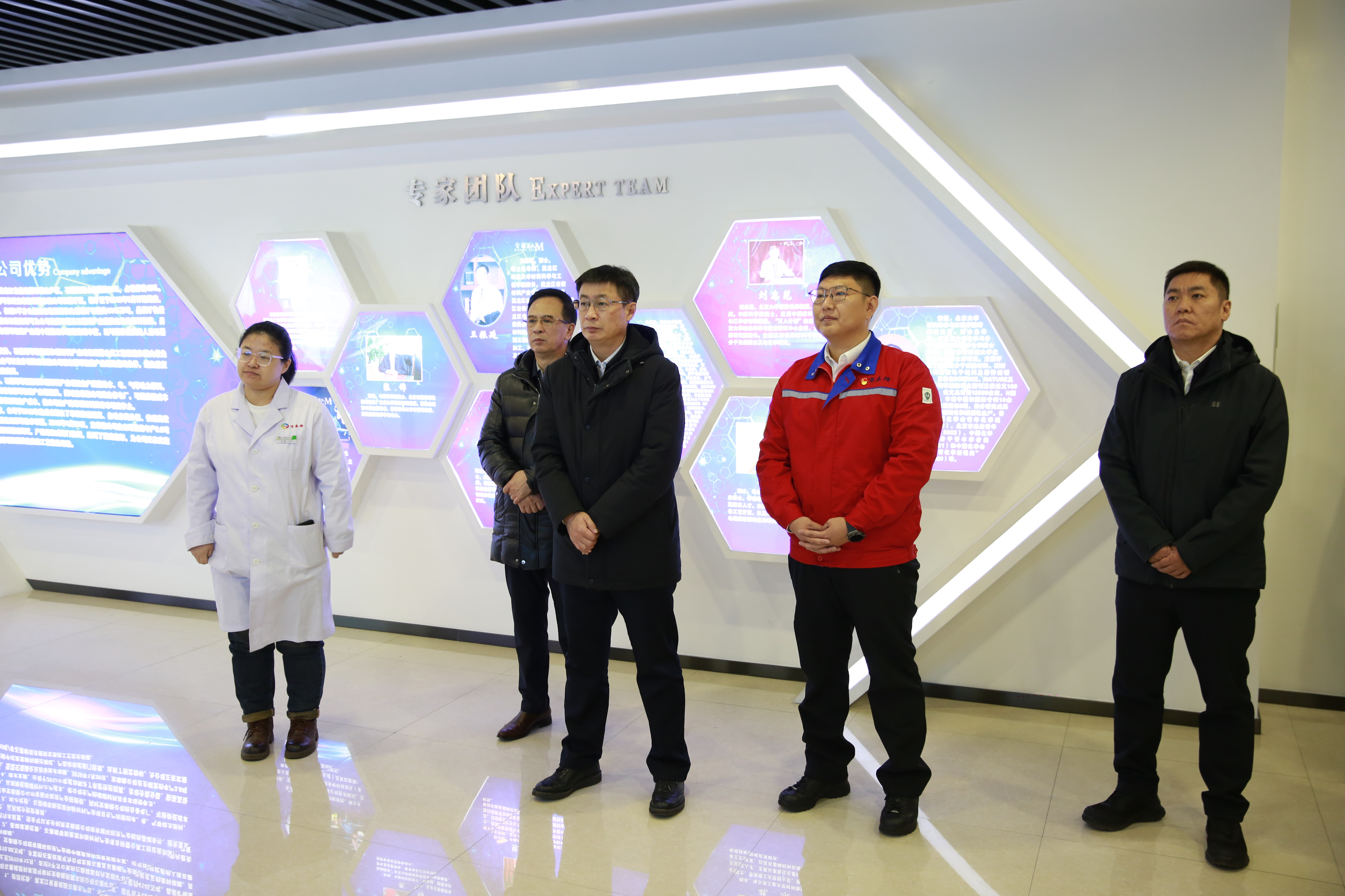 微信图片_20250306083138.jpg