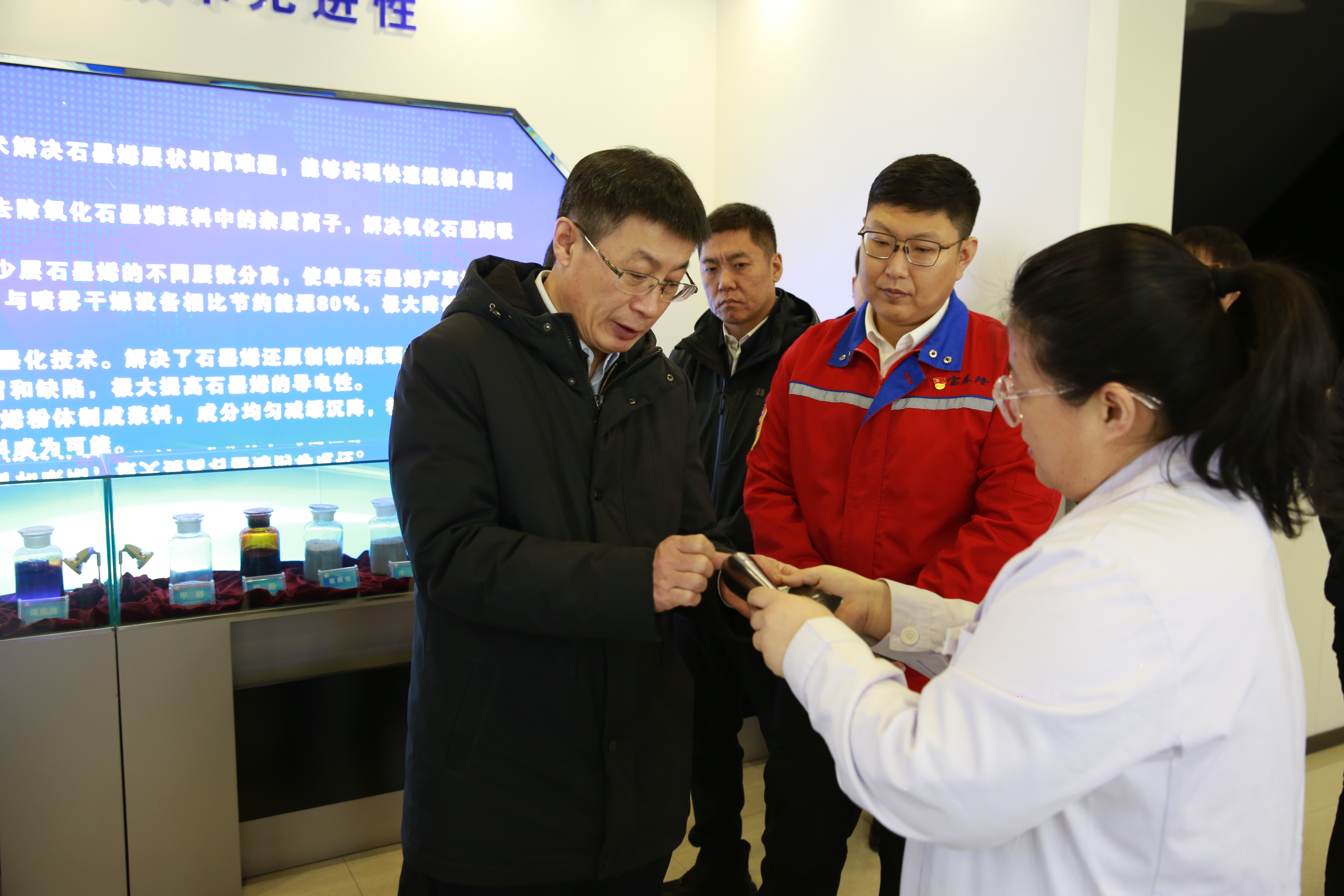 微信图片_20250306083238.jpg