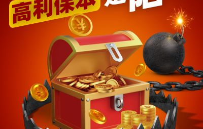抵造犯法证券期货基金活动 保；；；；；ね蹲收吆戏ㄈɡ